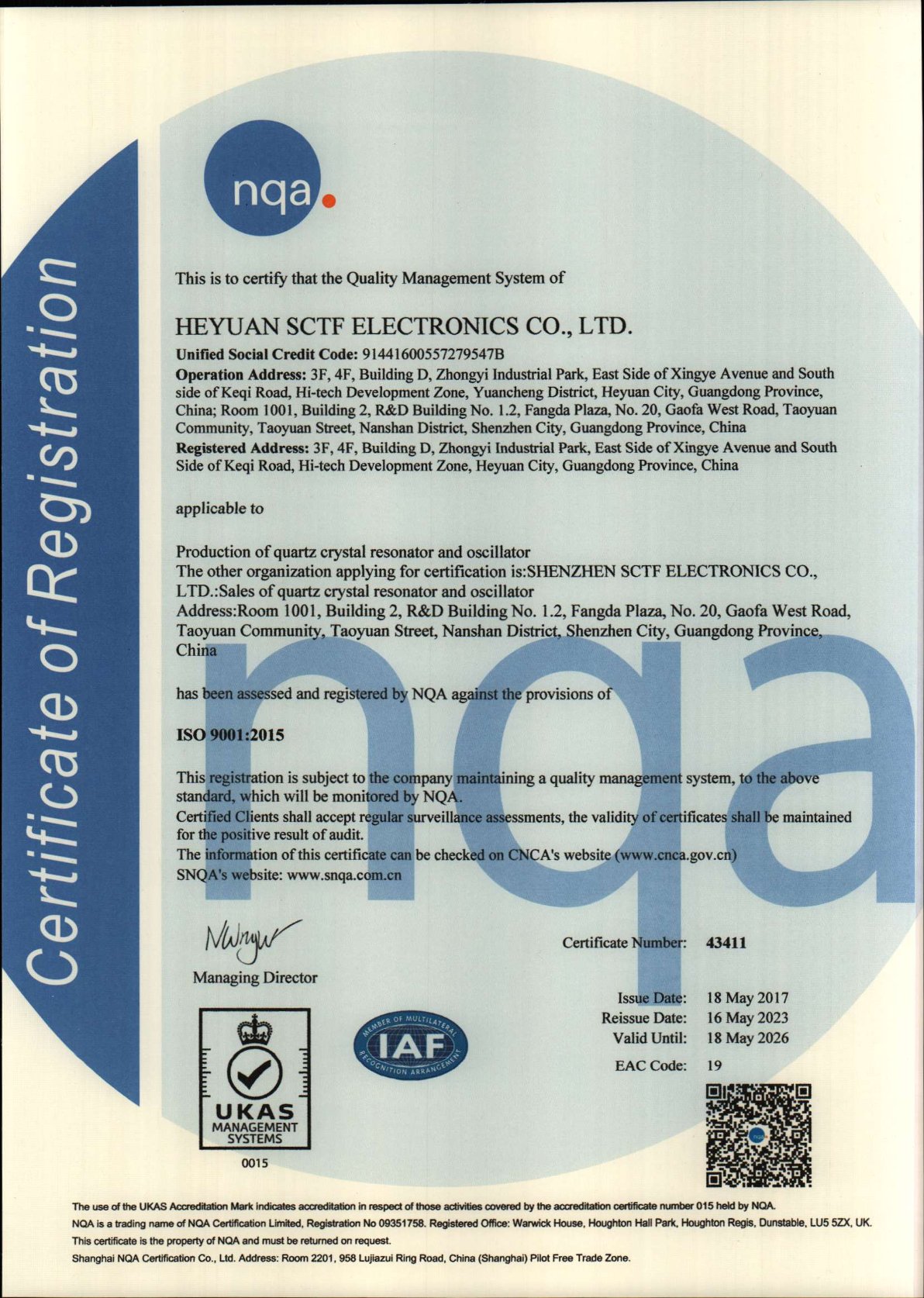 ISO 9001-2015體系證書